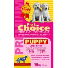 PET CHOICE Large Breed Puppy Chicken&Rice 16+2kg